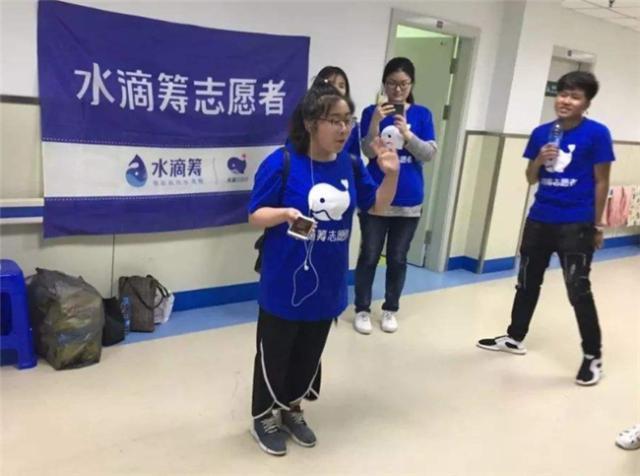 水滴筹|为什么很多医院对使用“水滴筹”的病人很冷漠护士道出原因