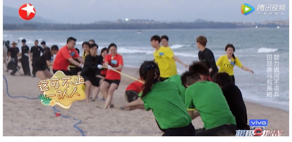 可能性|《极限挑战》如果有下一季，原班人马凑齐的可能性大吗？