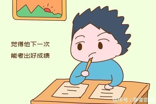 老师|“请倒数第一名的家长发言”妈妈的一番话,让老师当场道歉