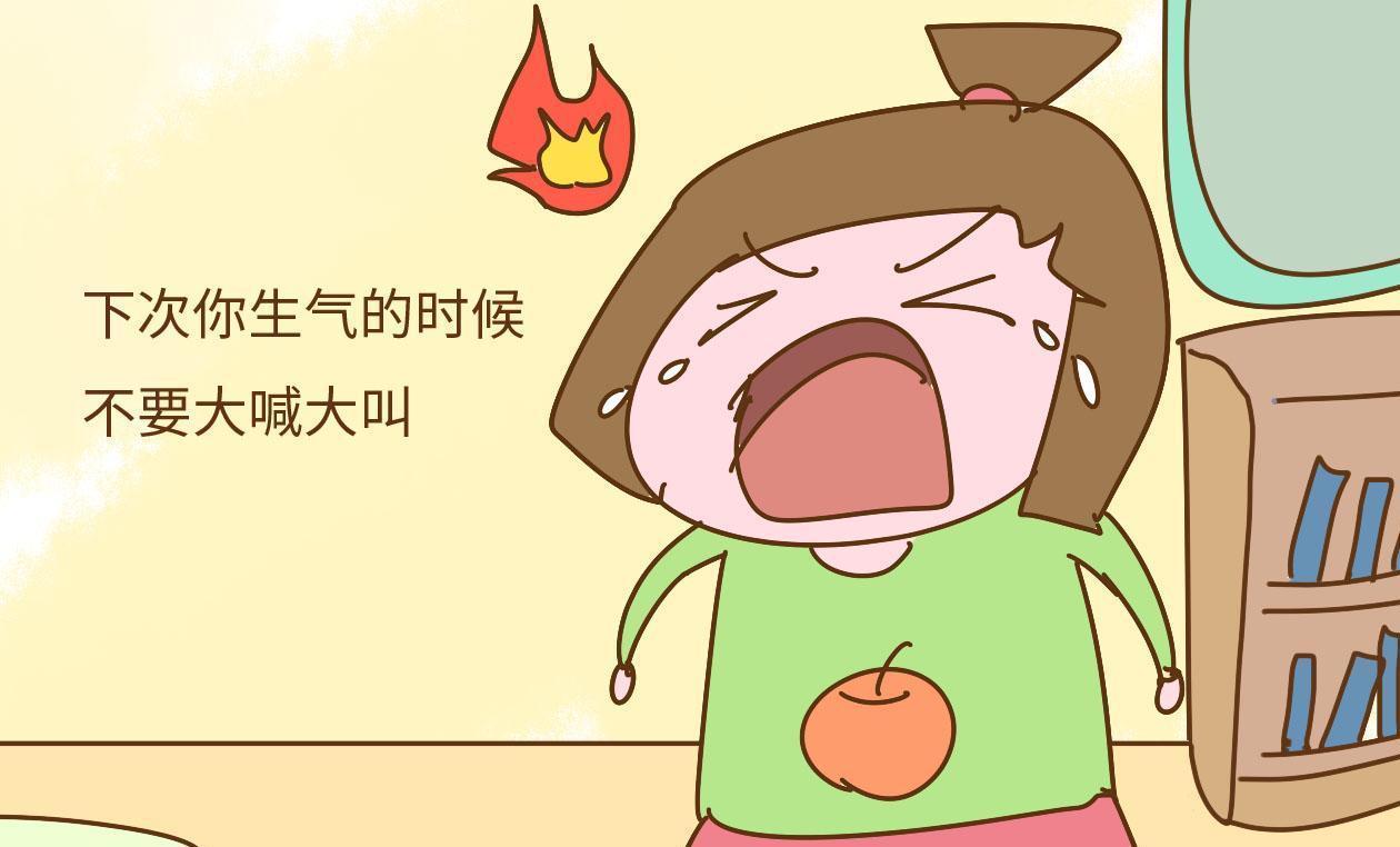 父母|读懂孩子“不听话”背后的心理需求,我和3个叛逆期的娃相处愉快