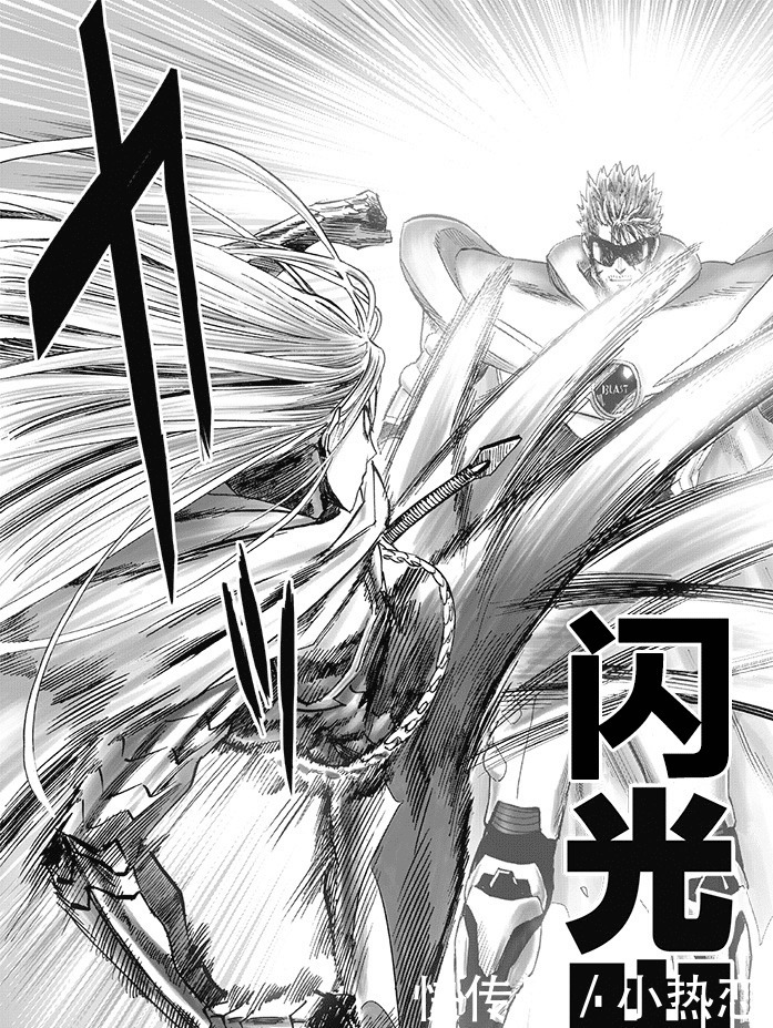 一拳183话神要赐予琦玉力量老师觉得可笑,爆破正式登场