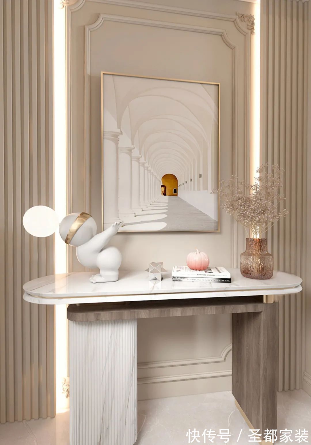 知识|装修知识：裸妆感空间设计，家装这样做高级感十足！