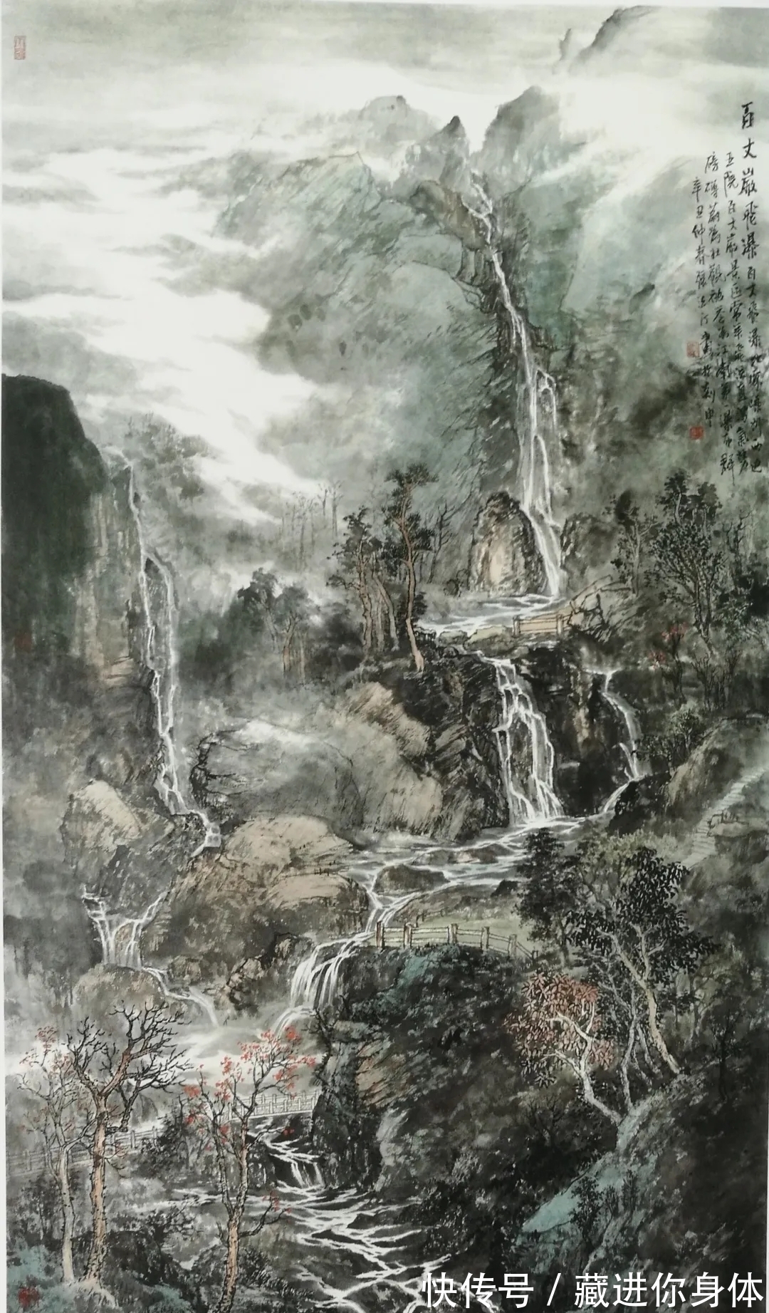 山水画#浙江画院｜以传统的笔墨书写心中的丘壑，张法汀山水画