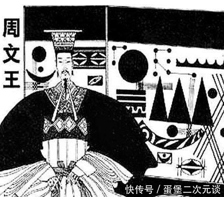 游戏|波诡云谲的晚商权力游戏：崇侯虎诬陷西伯为造反，姬昌被释赢“天命”