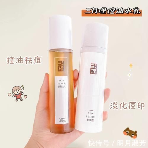 参考价|17岁高中生开学好物清单,吃土必备,用过一次就上瘾!