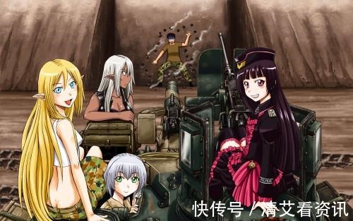 异世界狂想曲谁是女主 异世界狂想曲谁是女主