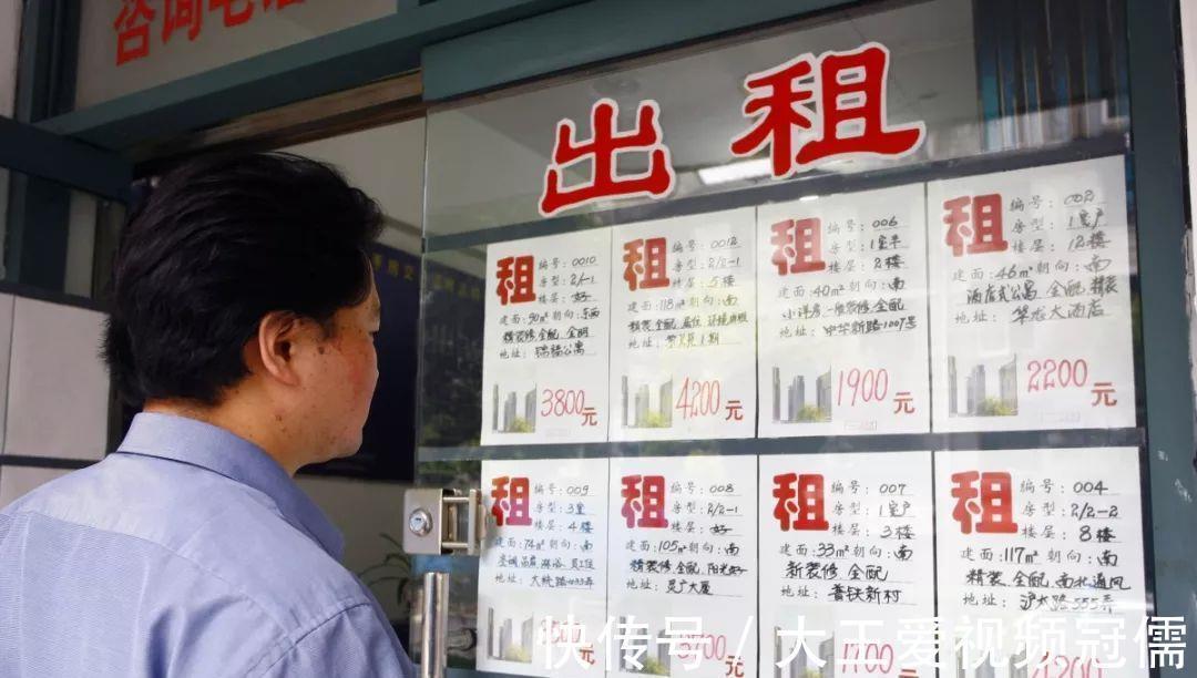 买房|5年后,买房和租房差别有多大差距非常明显