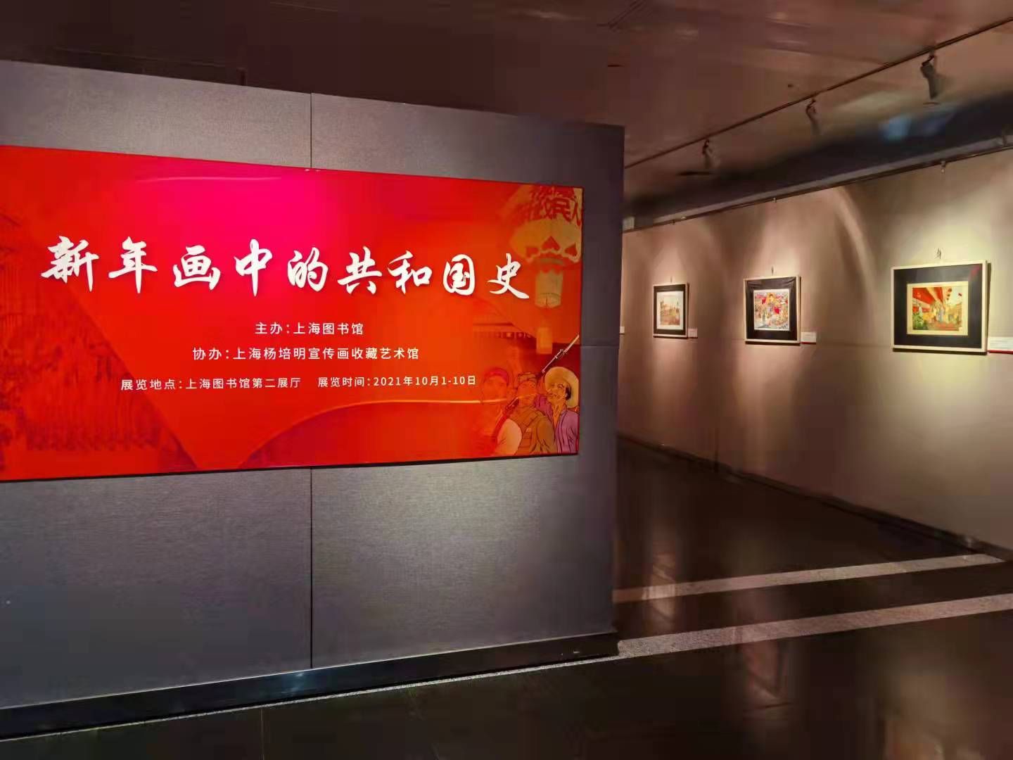 赵宏本@透过李可染、程十发等大师的新年画阅读共和国历史，这场展览邀你过个文艺范儿长假