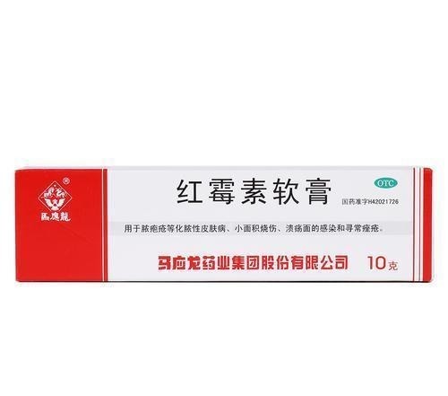 红霉素软膏|一块钱的红霉素软膏可以治痔疮?专家:分清轻重可以尝试!