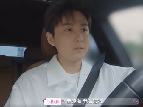 心动的信号4|《心动的信号4》马总第一次见女三就知道她真名?看她职业后秒懂