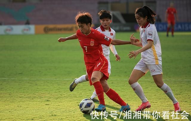 王晓雪|女足亚洲杯:中国队胜越南队