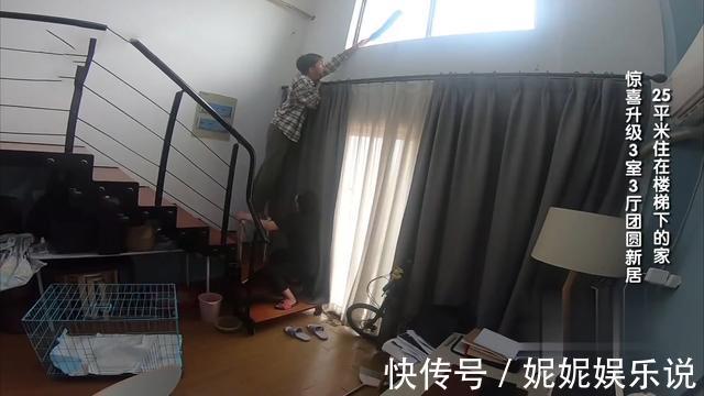 姐弟|姐弟俩挤25平复式睡上下铺,生活毫无隐私,爆改后把父母接过来住