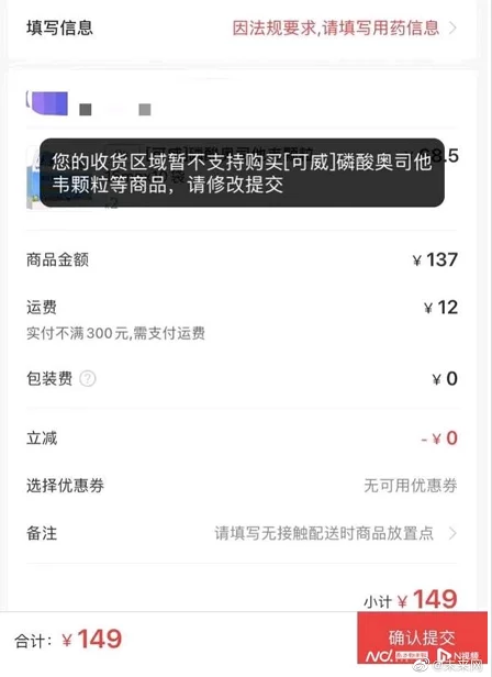 学会了吗（伫怎么读）稼怎么读 第5张