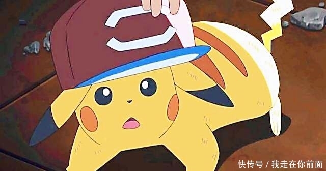 小智|那些拒绝进化的神奇宝贝不是因为它任性，而是为了证明不进化也很强大