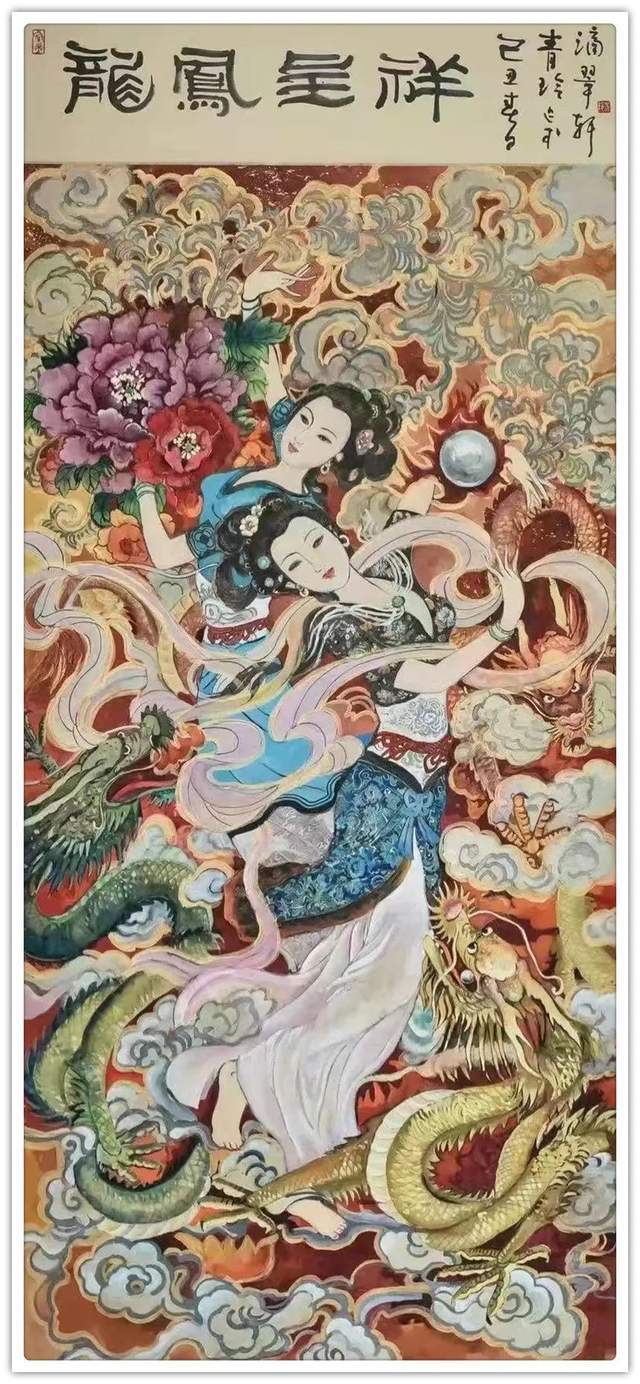 艺术展|「书画文化·大视野」黄青玲线上艺术展