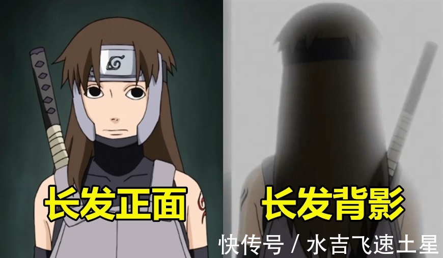 井野|火影当忍者留长发后,鸣人魅力,小樱美成仙女
