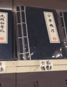 搞笑|搞笑GIF：我觉得这个网民说的很合理，这绝对是上帝的评论！