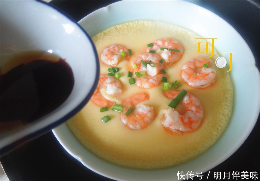 老少|鸡蛋羹这么蒸鲜香滑嫩,老少都爱,我家餐桌上的常客,一学就会