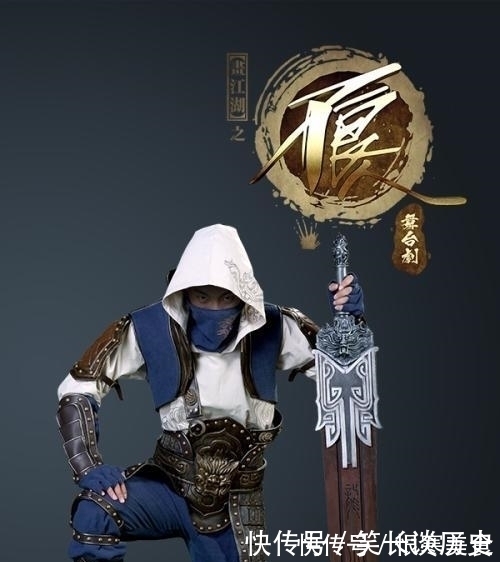 李淳风|不良人:温韬身为天罡36校尉之一,武功真的那么低吗?