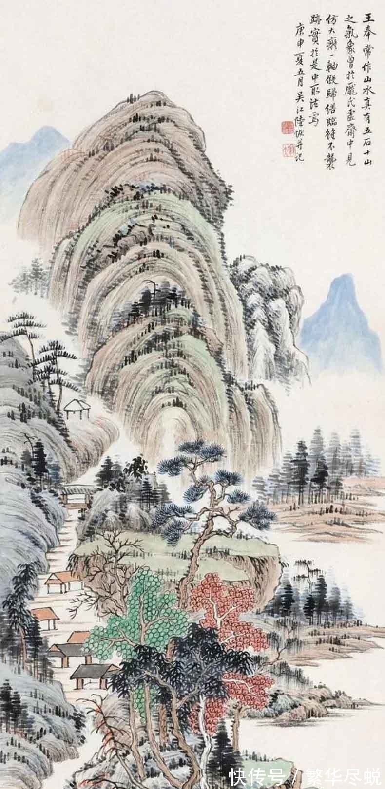 造诣#清代全能画家陆恢,作品之美,刷新你对绘画的认知!