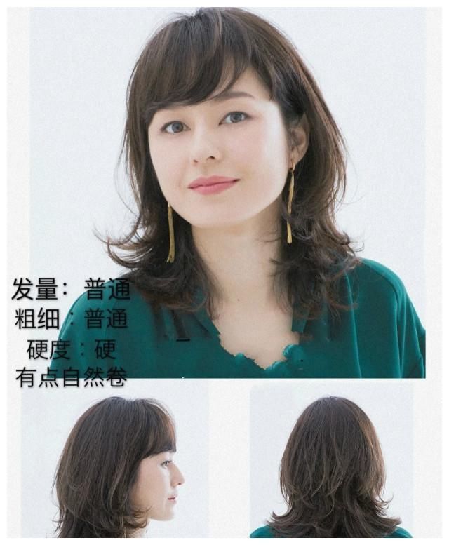 泰迪卷 女人50以后,最好避开这4款发型,第1款显老、第2款显胖,认准了