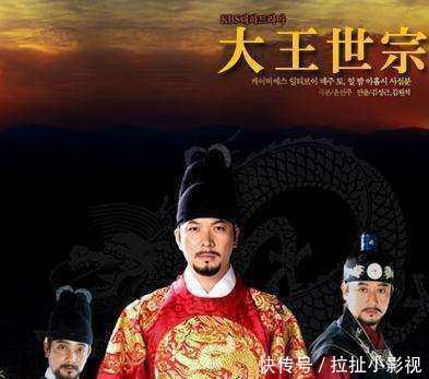 尴尬|他是朝鲜史上第一牛人打败日本,创造文字,但长相令国人很尴尬!