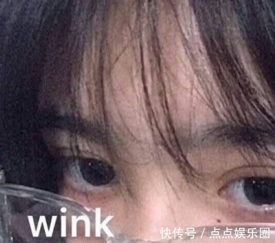 特别|女生若有这3种“眼型”,天生丽质难自弃,尤其是最后一种很少见