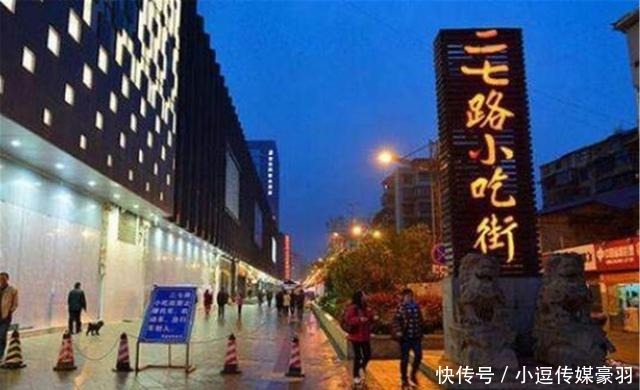 特别|我国最特别的一个字,3000年来读音从来没变,你读对了吗?