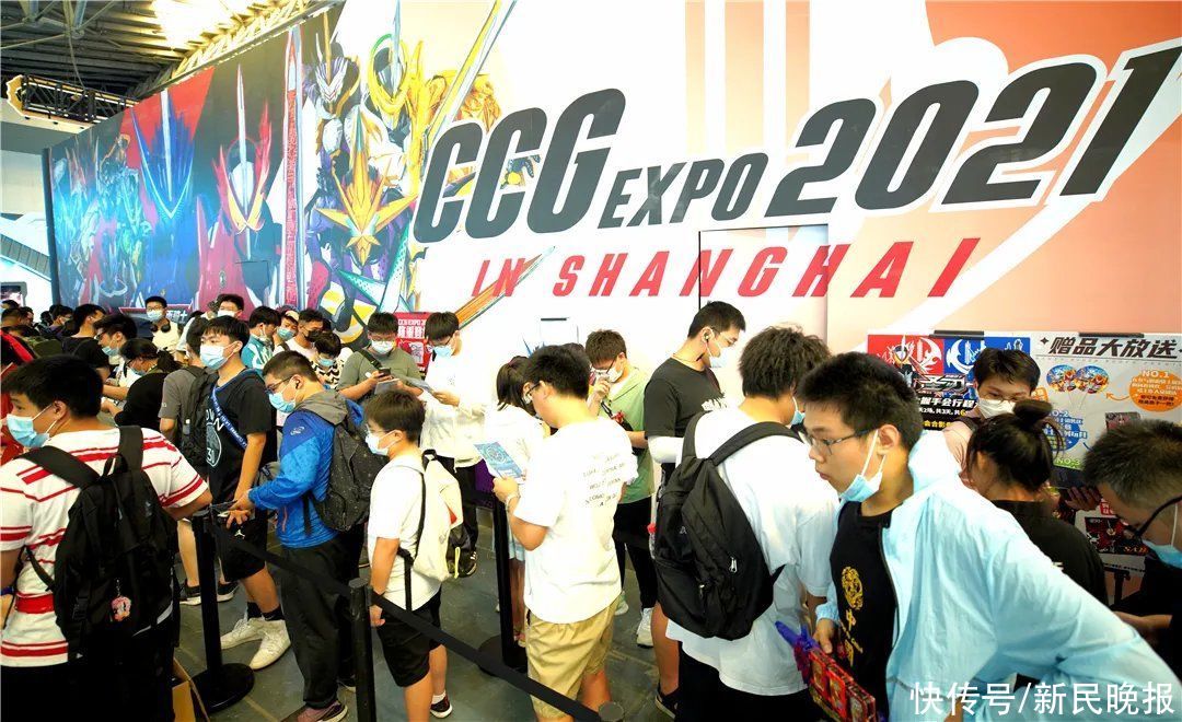 ccg|CCG EXPO 2021开幕！首发首秀，国风国潮，精彩根本停不下来