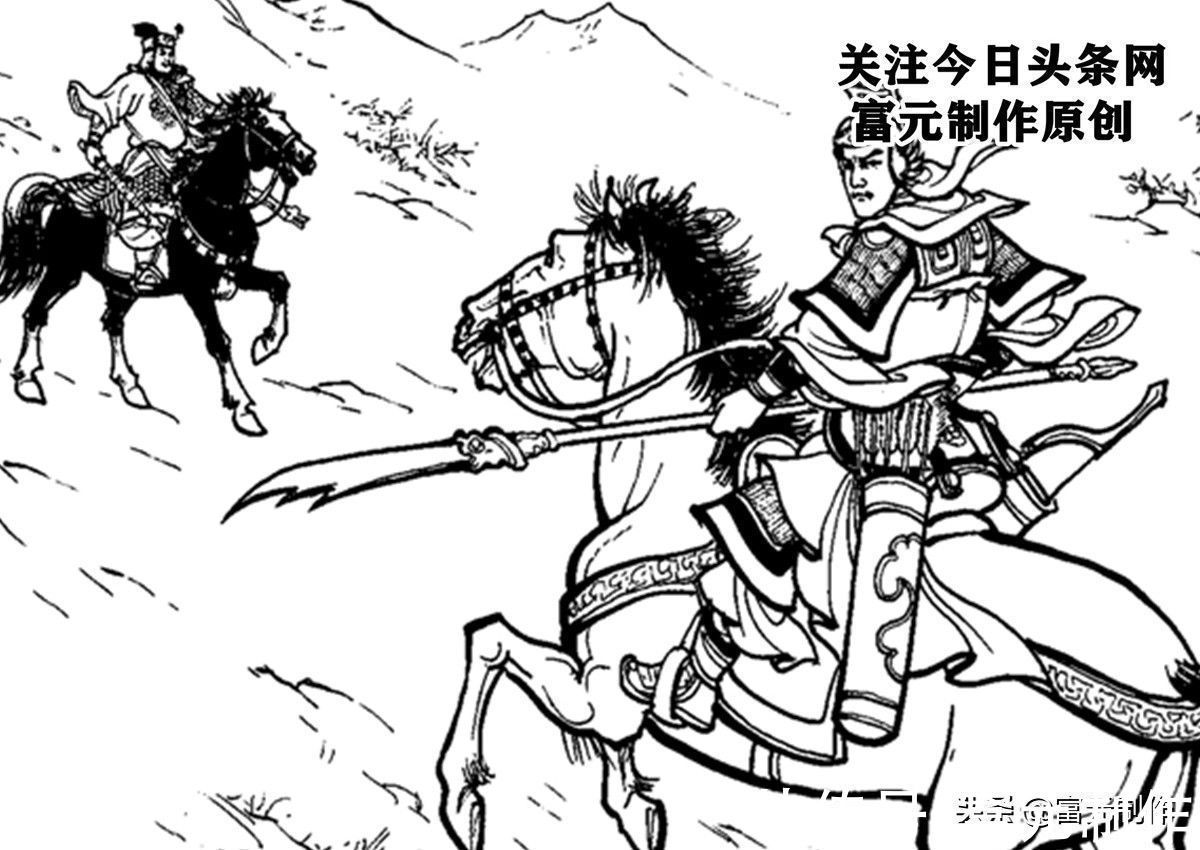 左天成!杨林扫北中的六大刀法高手是哪些人物?谁的刀法实力会更强?