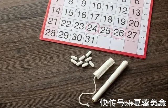 绝经年龄|女性最佳绝经年龄揭晓,不是45,也不是55,越接近这个数,越理想