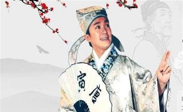  唐伯虎|此人因周星驰而大火，其实在500年前，世人认为他是个失败者…