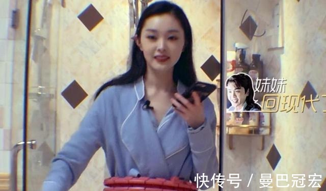 人参|六大经典抗衰老中药材,你吃过几种?搭配一运动或能帮你延缓衰老