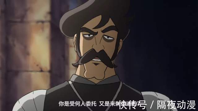 up主|豆瓣9.6,B站9.9!《国王排名》,居然弄哭了大半个B站的动漫迷