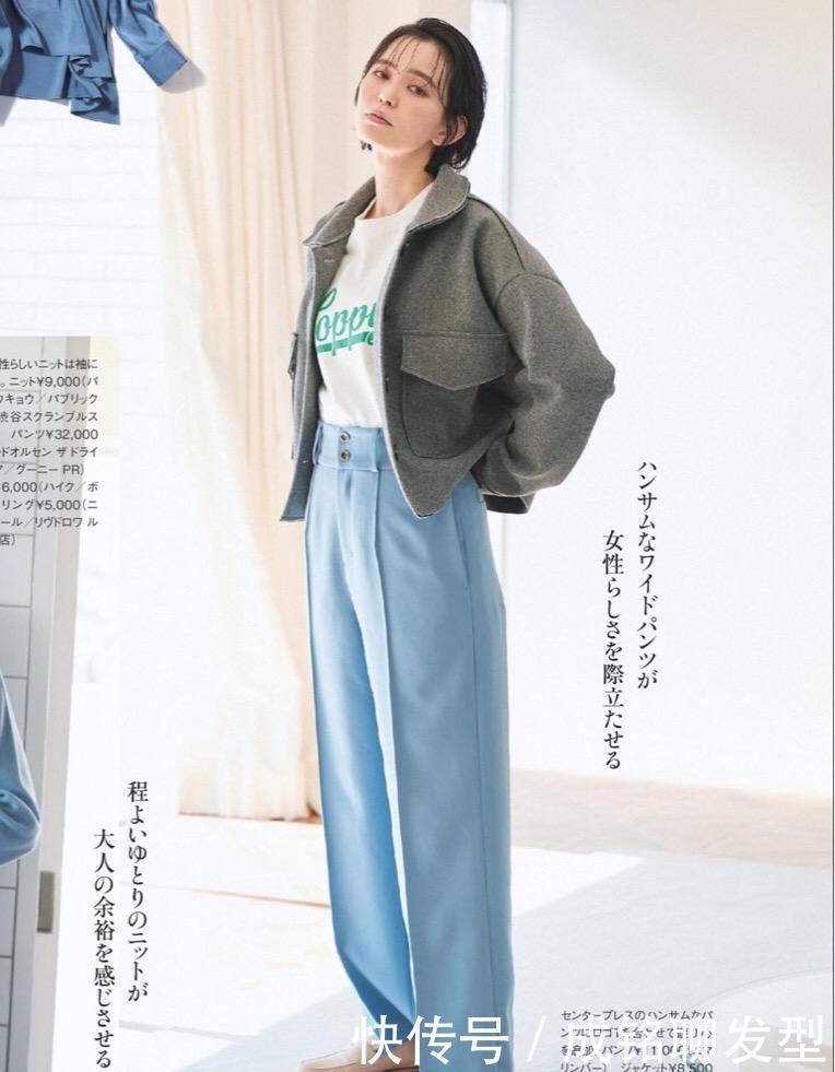 小个子女生怎么穿显高？穿搭博主的搭配值得借鉴，轻松穿出高挑感