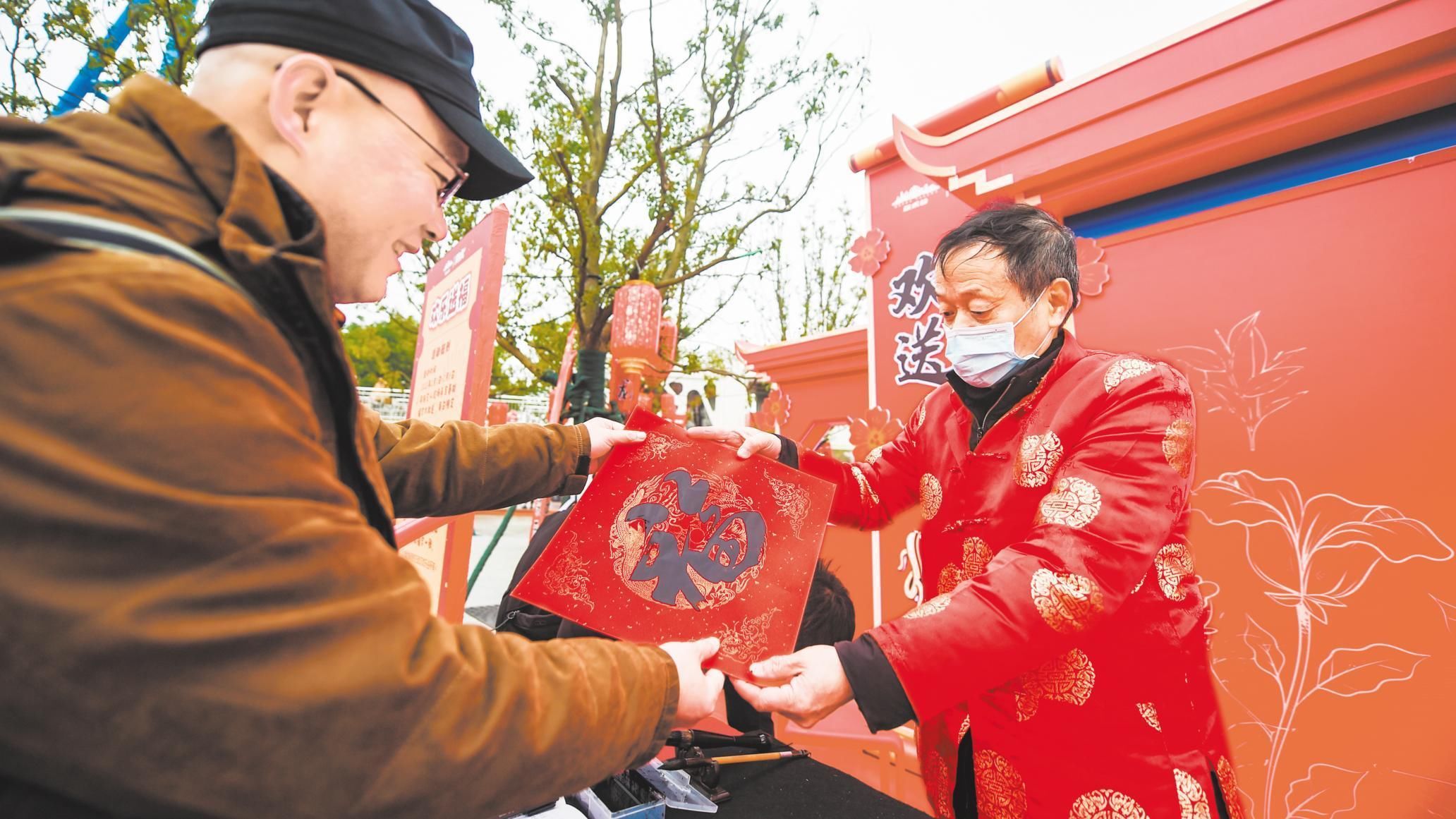 民俗&春节民俗体验区里好热闹