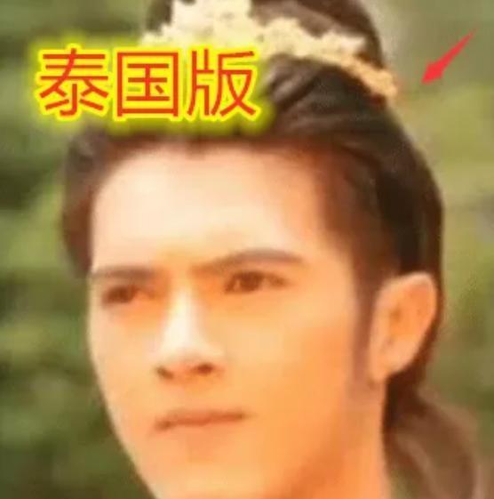 西游记#同样是如来佛祖,中国最经典,日本变女性,泰国版更是让人恋爱了