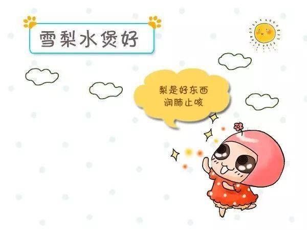 有一種咳嗽叫“春咳”，請保護好我們的孩子！（轉給家長）