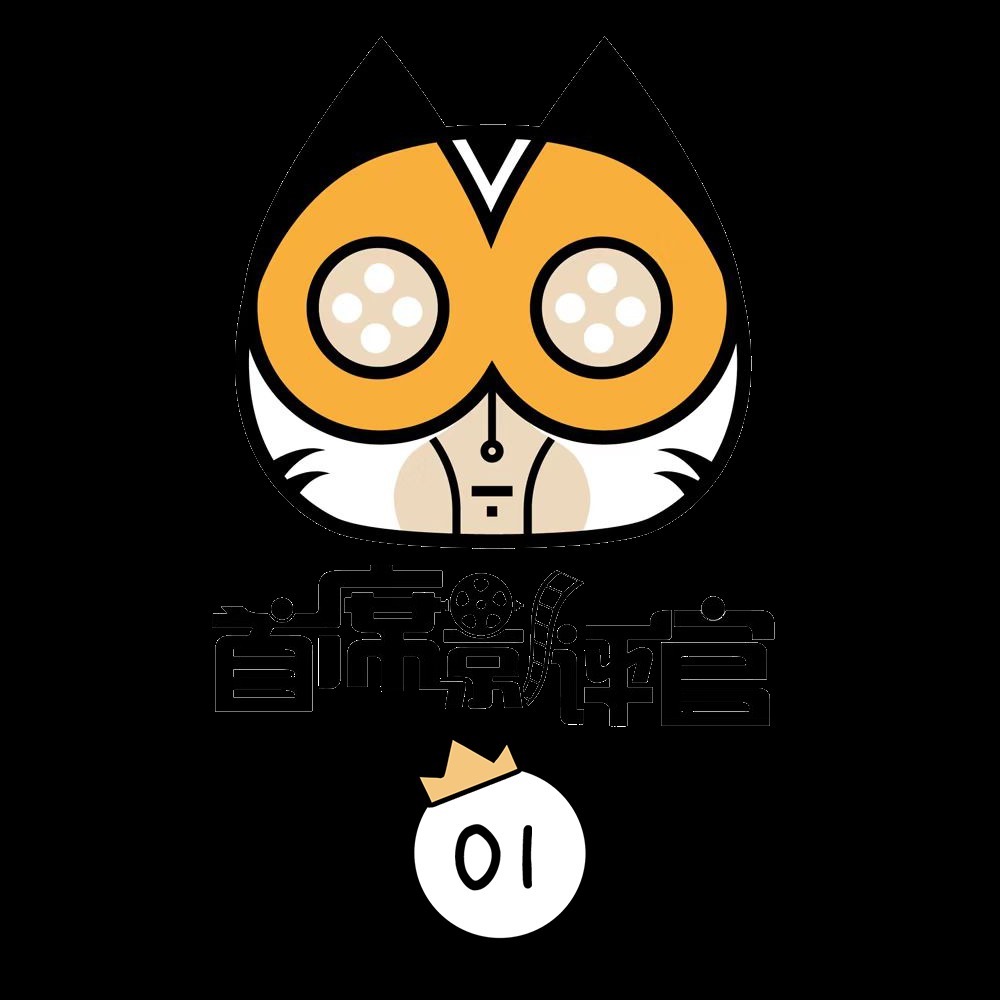 阶级|韩国真敢拍!一场“死神游戏”开局就别想停下来!