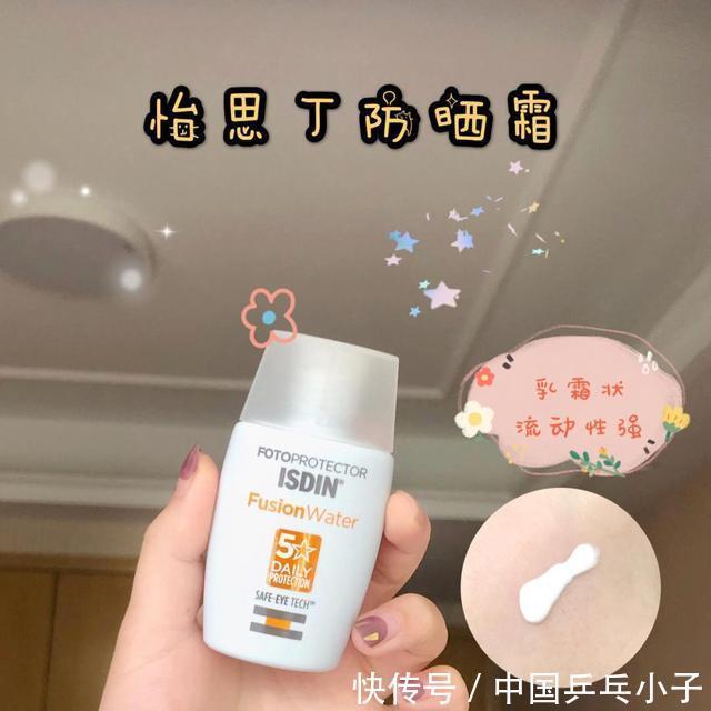 学生党寝室常备好物，不仅颜值高还很平价，确定不心动吗