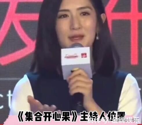 不捧陈辰却开出优厚条件邀请谢娜！东方卫视的操作，让人看不懂了