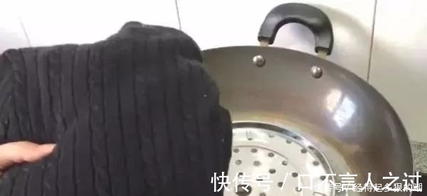 毛衣放锅里蒸一蒸,真是太厉害了,解决了很多人的烦恼!