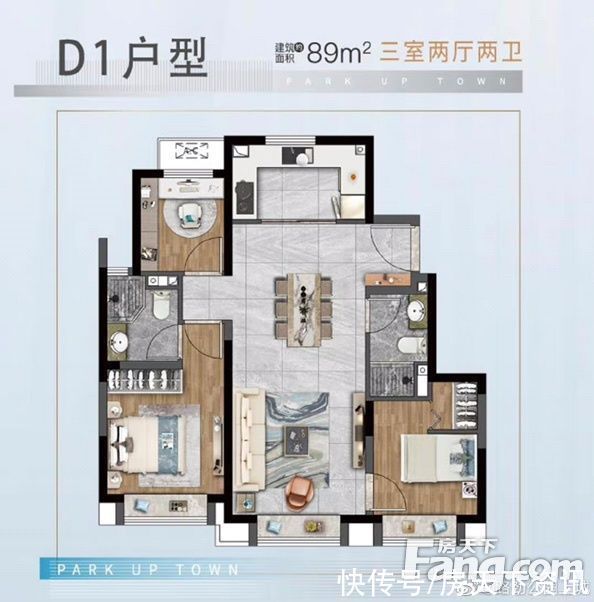 路劲公园|路劲公园上城 (路劲阳光城二期)好不好?置业顾问从项目现场发回新组图