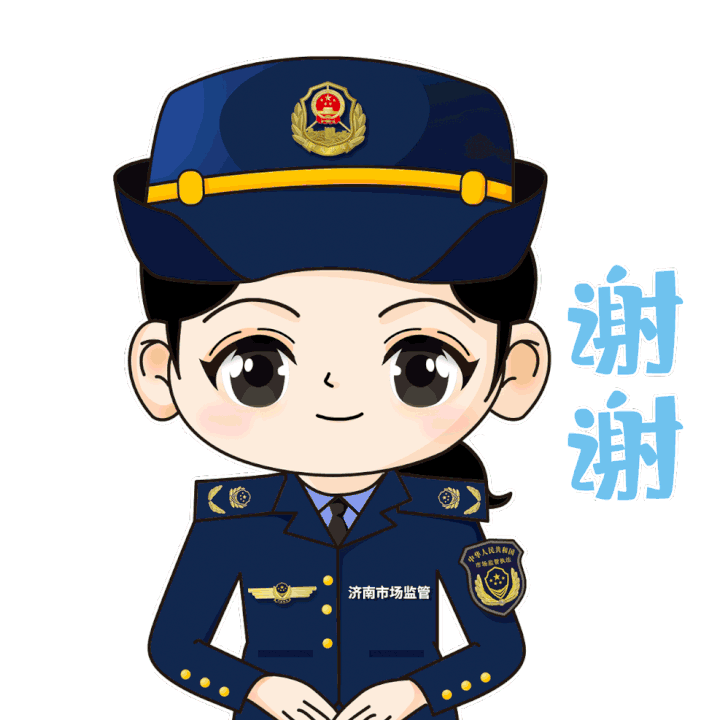 表情|泉城市场监管“小姐姐”来啦！每一个表情都值得收藏