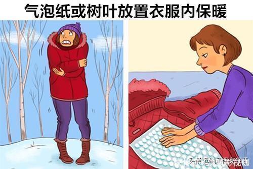 驱蚊剂|在千钧一发的危急时刻，可以拯救你生命的10个生存技巧