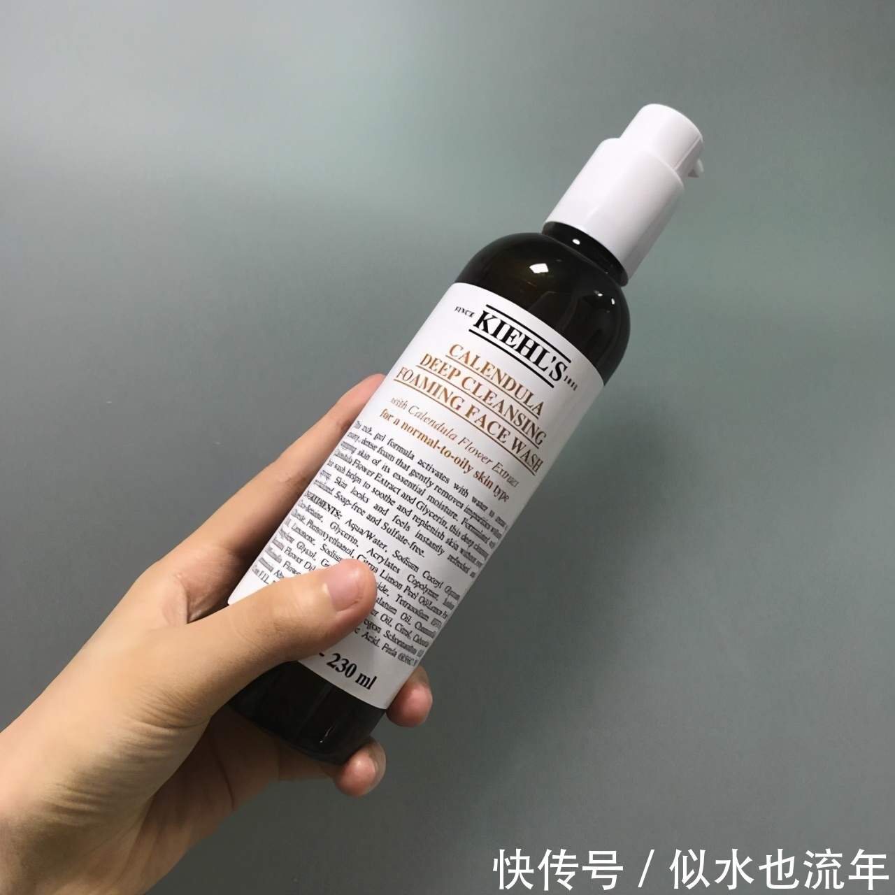 氨基酸洗面奶|哪些洗面奶适合自己肤质?这些洗面奶多种深层清洁温和补水效果好
