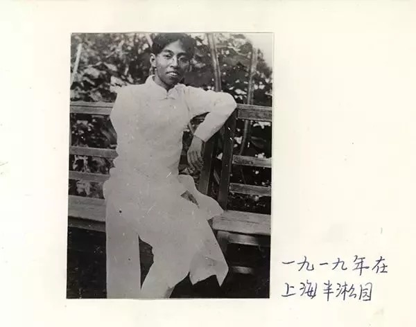  潦草|他高考时书写潦草写错名字，却成了书法大家！