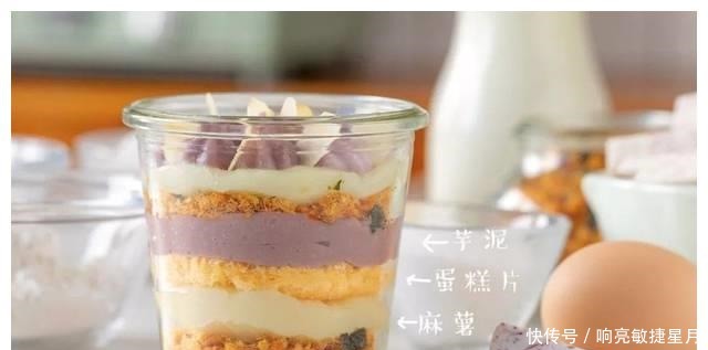 下午茶首选!只有它配得上这份快乐,小朋友最爱吃