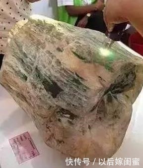 欧元|6000万欧元他真敢标、赌石界大亨都震怒了