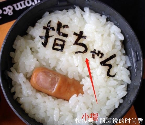 日本妈妈“恶心料理”火了,把儿子逼上东京大学这辈子不想吃了!
